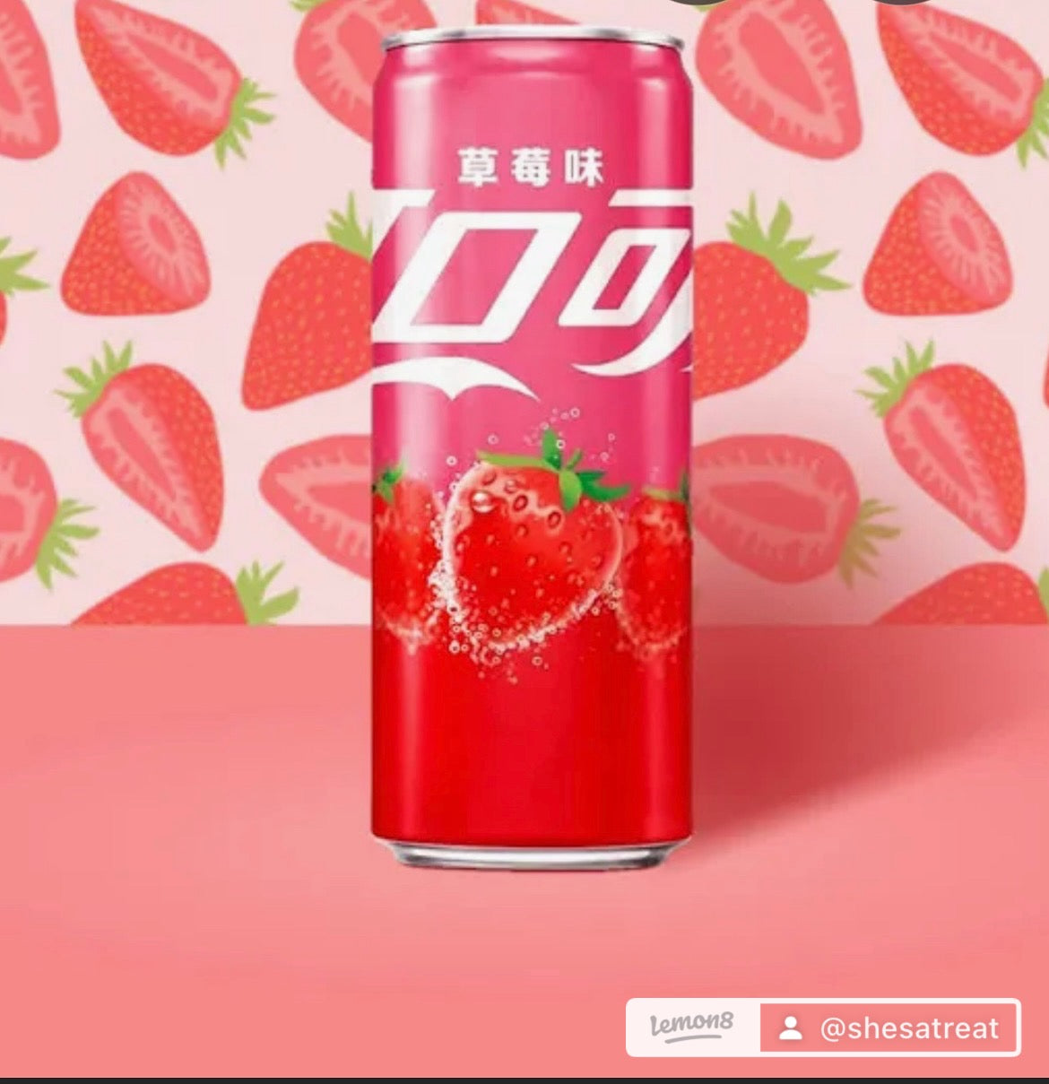 Strawberry cocoa cola