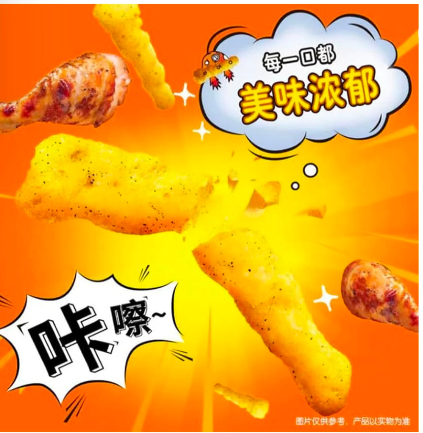 Chicken flavored Cheetos