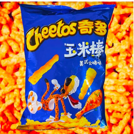 Chicken flavored Cheetos