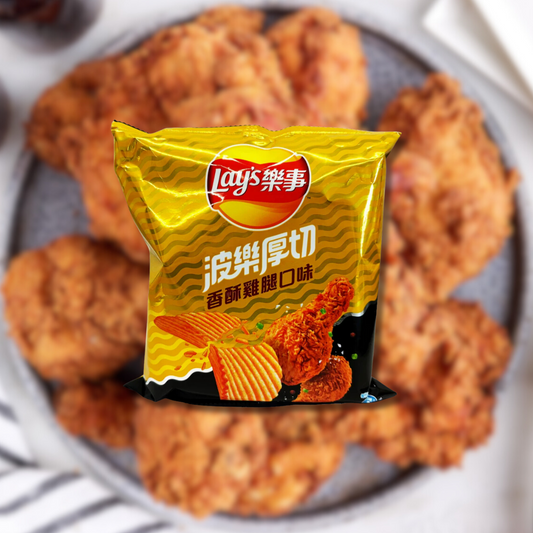 Crispy Fried Chicken Lay's