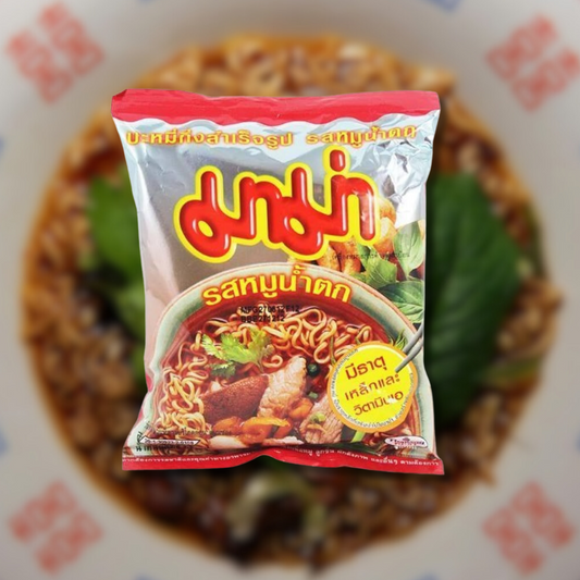 MAMA Moo Nam Tok Noodles