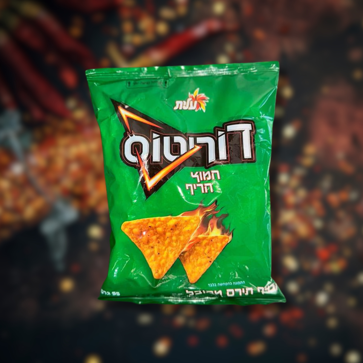 Spicy Sour Doritos