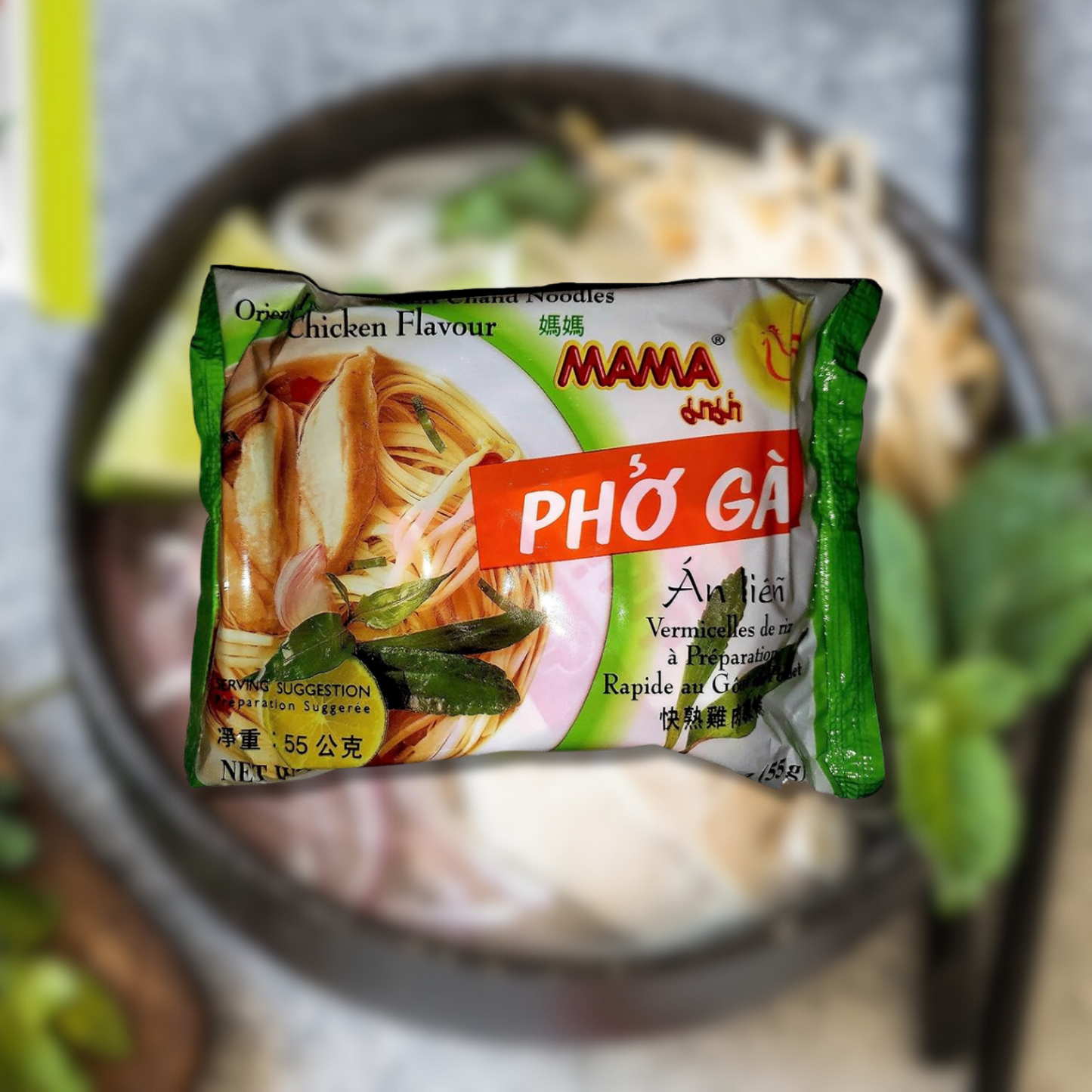 MAMA Chicken Pho Ga Chand Rice Vermicelli