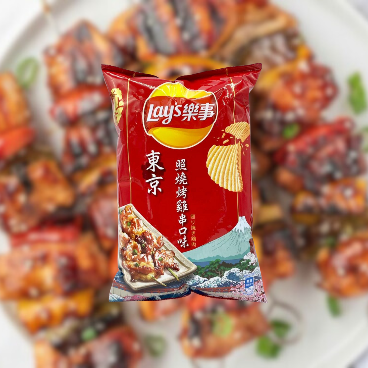 Teriyaki Skewer Chicken Lay's